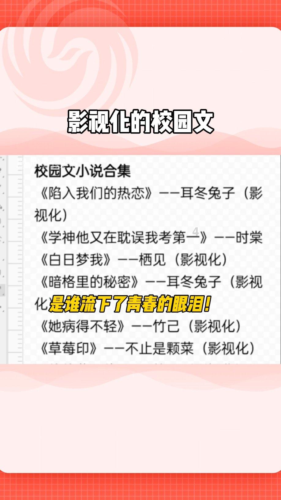 比缅北电诈更恐怖！智力残疾男子遭亲戚“送房送车”，诱骗背债65万