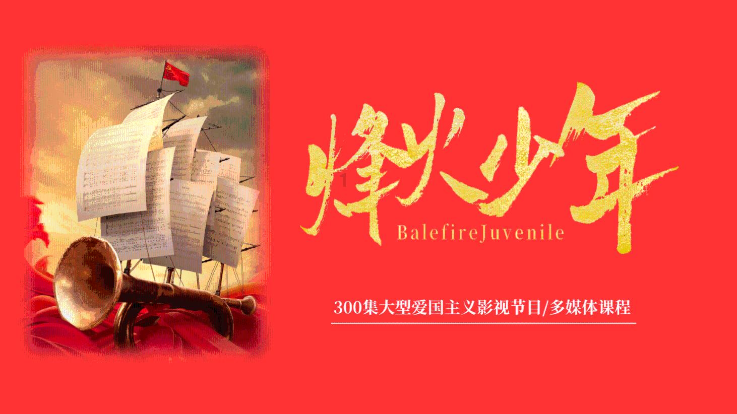 辽博邀请大家线上线下共赏“丹青万象”
