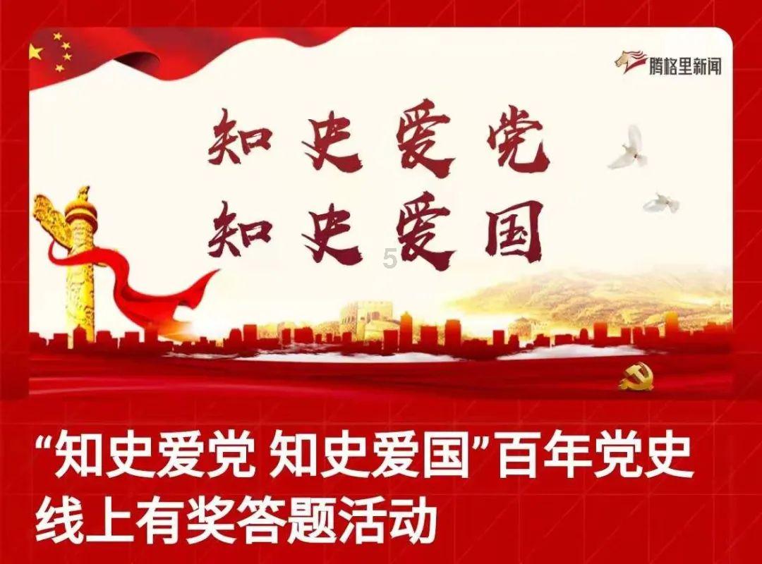 “富顺豆花”带着浓浓乡愁闯市场