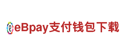 玩转亚博干啥的，畅享全新游戏广告体验！